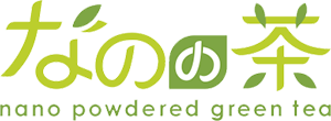 なのの茶