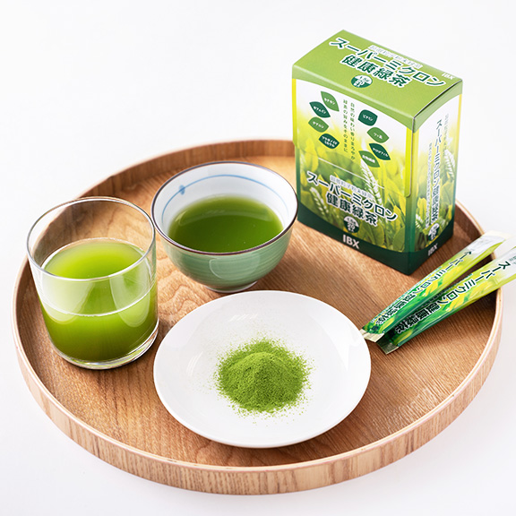 スーパーミクロン健康緑茶